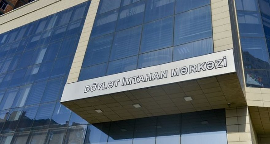 ГЭЦ Азербайджана обратился к абитуриентам, готовящимся ко второму этапу вступительного экзамена