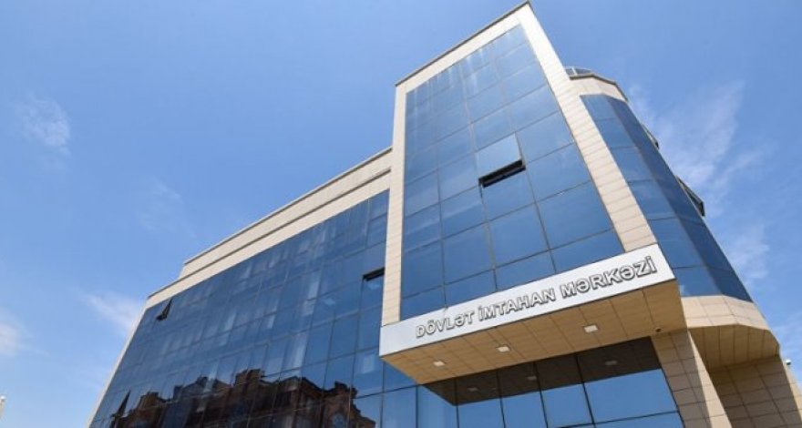 ГЭЦ: Не участвовавшие в I этапе вступительных экзаменов абитуриенты получат второй шанс