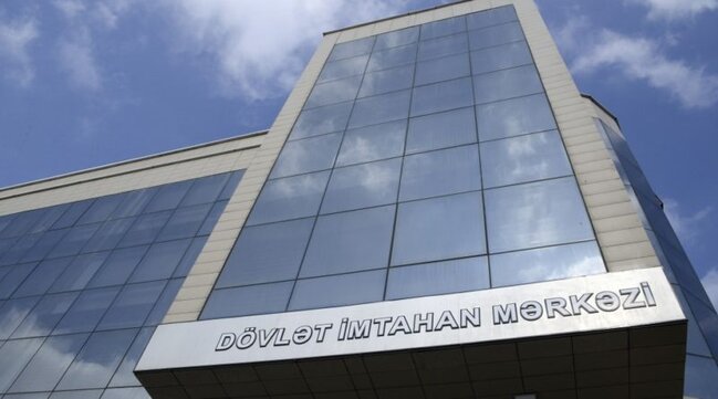 DİM-dən sosial şəbəkə istifadəçilərinə MÜRACİƏT