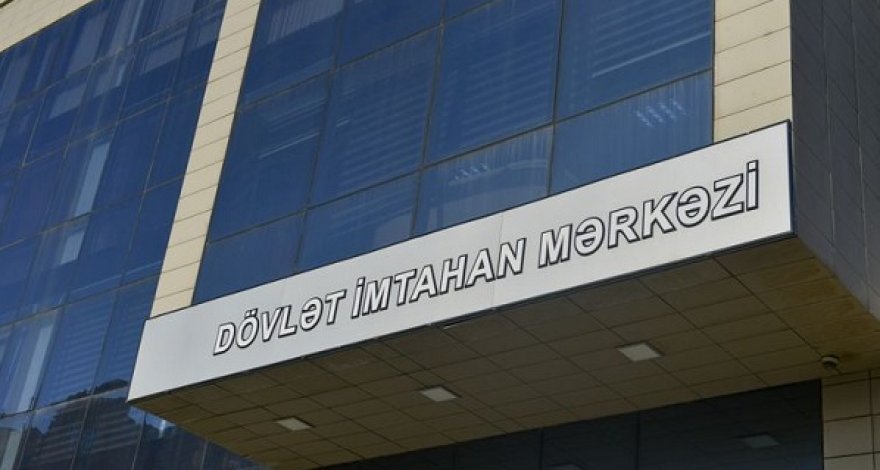 В Азербайджане сегодня пройдут вступительные экзамены по II и III группам специальностей