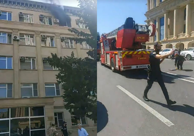 Пожар в здании министерства в Баку потушен - ОБНОВЛЕНО + ФОТО/ВИДЕО