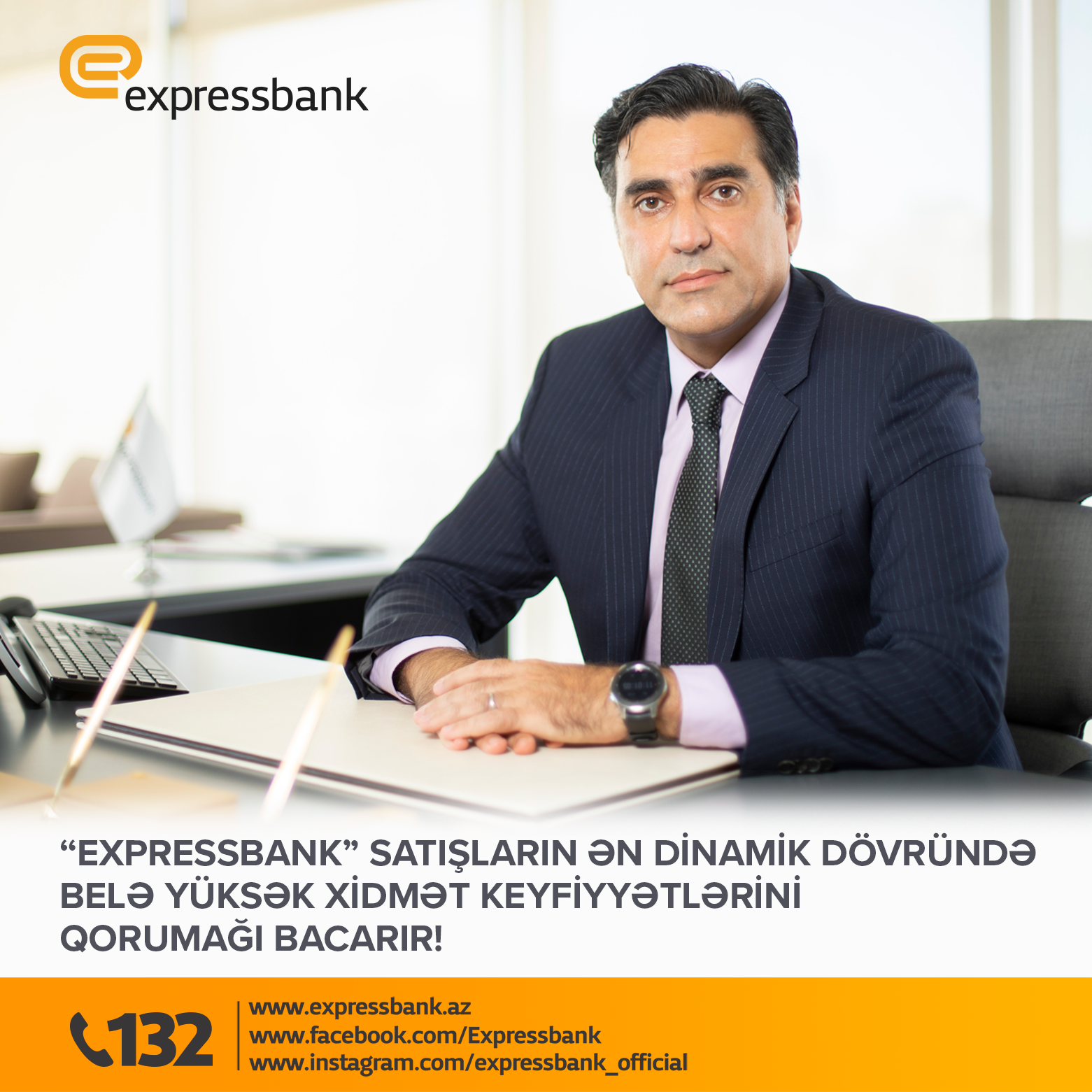 “Expressbank” satışların ən dinamik dövründə belə yüksək xidmət keyfiyyətlərini qorumağı bacarır - Mehman Məmmədov