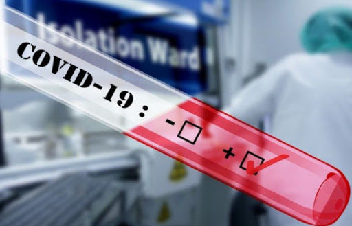 Число инфицированных COVID-19 в мире превысило 26 млн человек