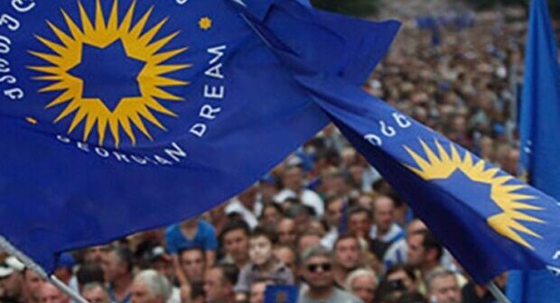 Gürcüstanda parlament seçkiləri ilə bağlı müstəqil sorğu keçirilib