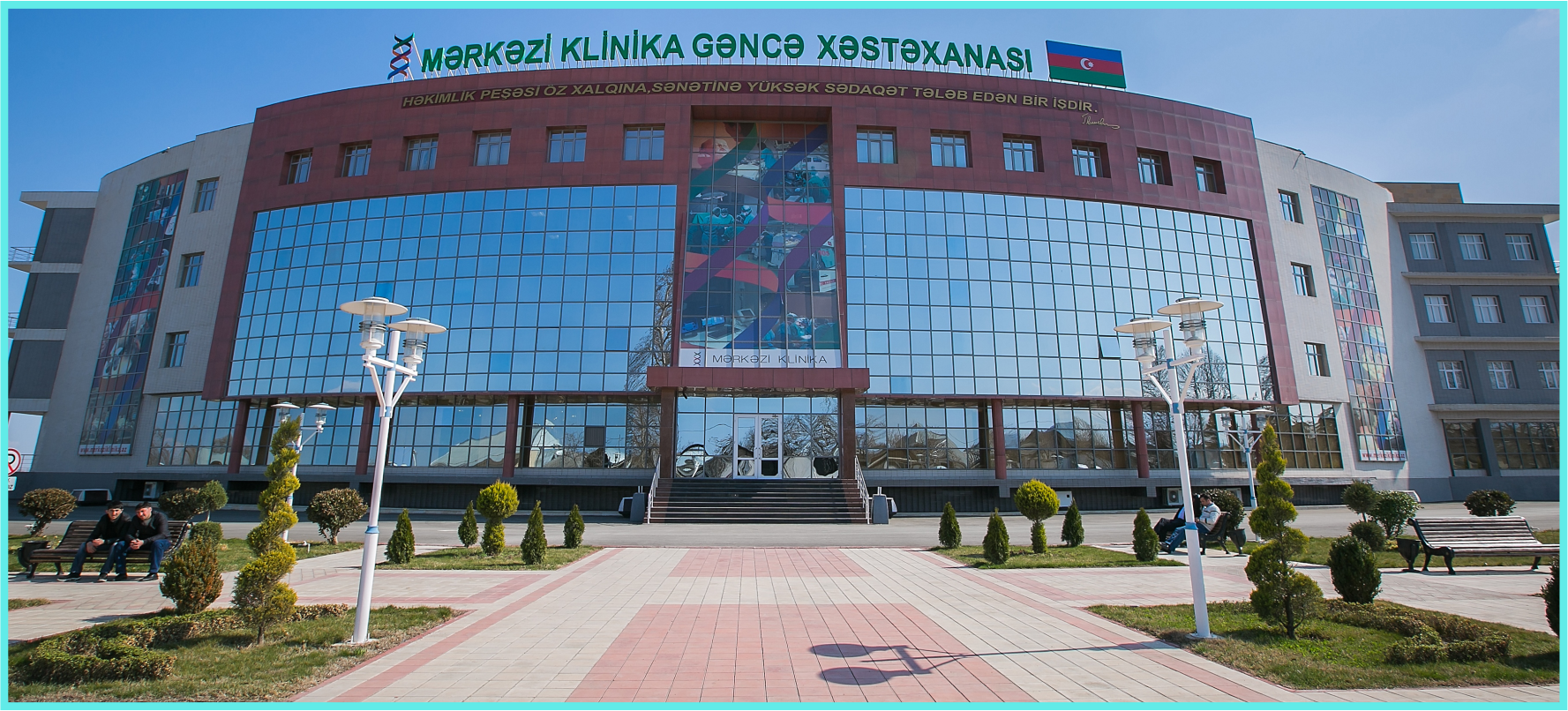 Gəncə Mərkəzi Klinika Xəstəxanasının baş həkimi İTTİHAM OLUNUR - Şok telefon danışığı...