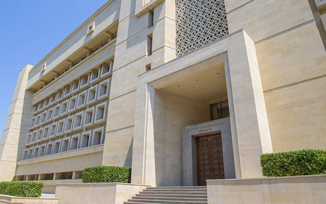 DTX-dən Rusiya saytının yaydığı siyahı ilə bağlı - Açıqlama