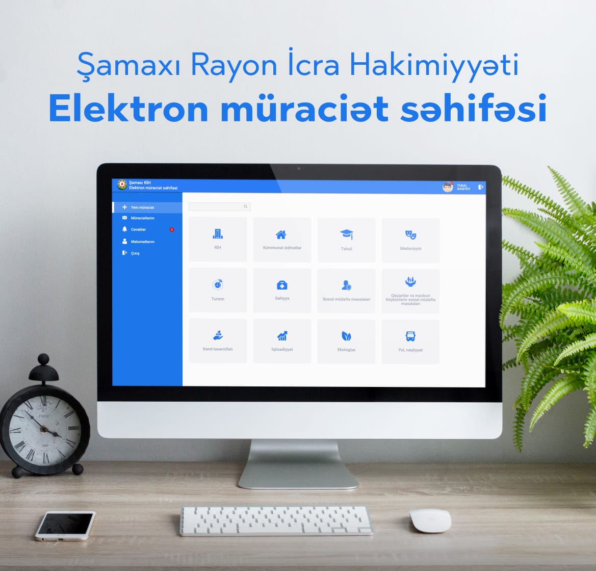 Şamaxı rayonunda yeni elektron müraciət sistemi  istifadəyə verilib