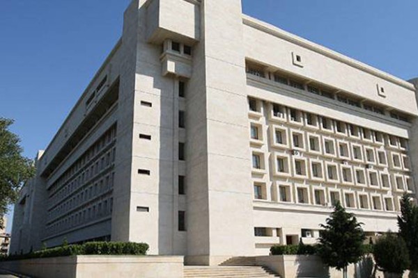 DTX-dən vətəndaşlara MÜRACİƏT