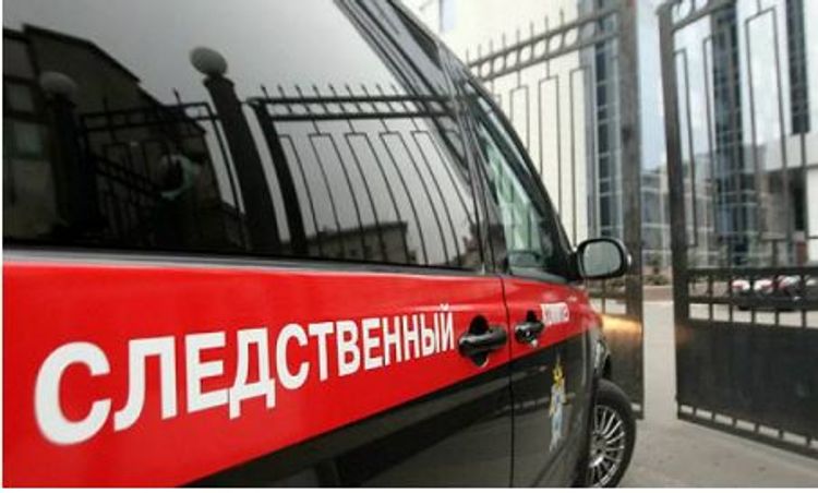 Rusiyada paytaxt sakini anasını güllələdikdən sonra intihar edib