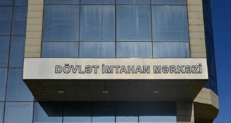 Обнародована дата начала выбора специальностей в колледжи на базе 11-летнего образования