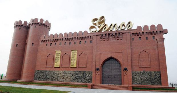 SON DƏQİQƏ: Gəncə şəhəri Ermənistan ərazisindən atəşə tutulur - RƏSMİ