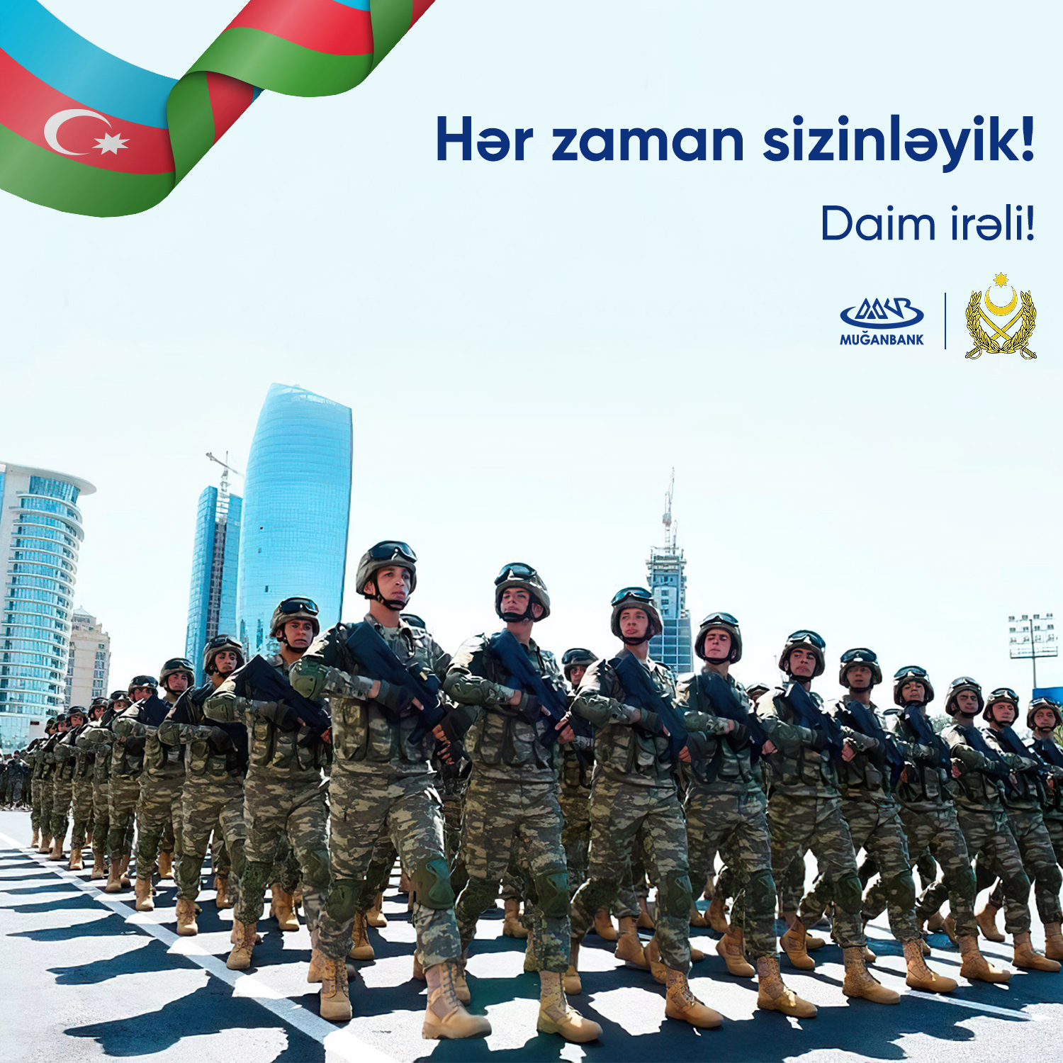 “Muğanbank” ASC ölkəmizin Silahlı Qüvvələrinə 100 000 Manat məbləğində dəstək göstərdi