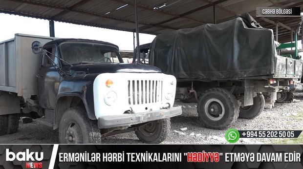 Ermənilər hərbi texnikalarını “hədiyyə” etməyə davam edirlər – VİDEO