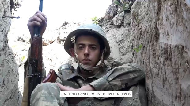 Azərbaycan ordusunda döyüşən yəhudi əsgər İsrailə səsləndi: “Haqq savaşında Azərbaycana dəstək olun” - VİDEO