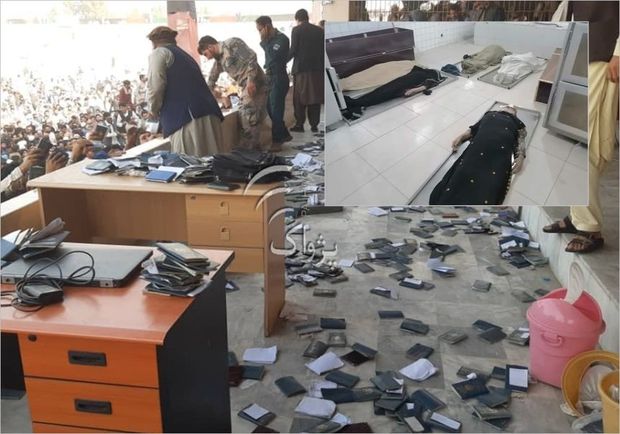 Əfqanıstanda Pakistan konsulluğu qarşısında basabasda 12 nəfər öldü - FOTO