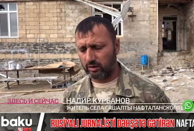 Ermənilərin törətdiyi Naftalan faciəsi rusiyalı jurnalisti dəhşətə gətirdi - VİDEO