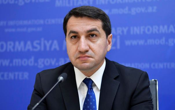 Ermənistan cinayətləri mövzusunda beynəlxalq konfrans keçirilir - CANLI YAYIM