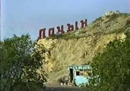 “Azərbaycan Ordusu Laçını azad edəcək: Yaxın bir neçə saatın işidir”