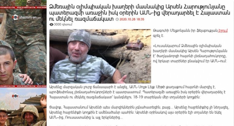 ABŞ və Rusiyadan da Ermənistana döyüşçülər gəlir