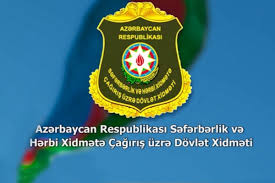 Səfərbərlik və Hərbi Xidmətə Çağırış üzrə Dövlət Xidmətindən yeni məlumat