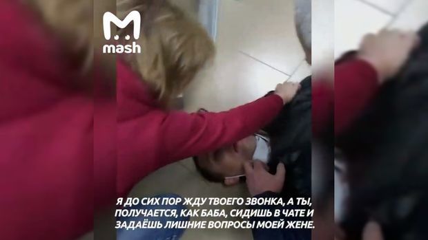 Армянин избил до смерти гражданина России – ВИДЕО