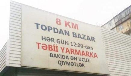 “8-ci km bazarı