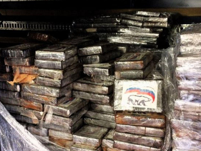 Rekord həddə kokain partiyası ələ keçdi