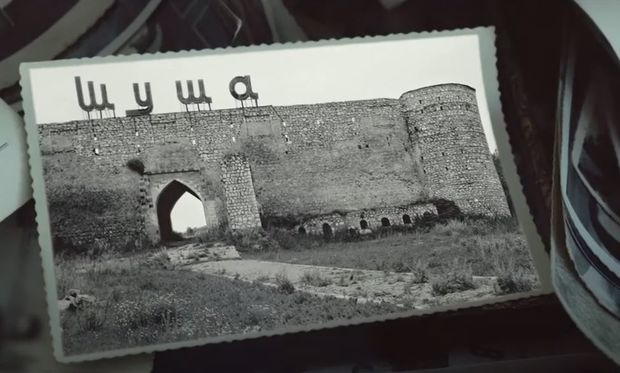 Heydər Əliyev Fondunun dəstəyi ilə “Mənim ürəyim Şuşa” musiqi kompozisiyası hazırlandı - VİDEO