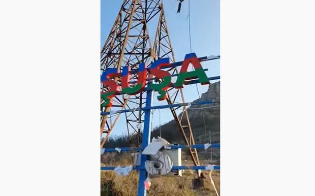 Название города Шуша окрасили в цвета азербайджанского флага - ВИДЕО