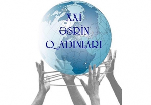 Fiziki sağlamlıq imkanları məhdud şəxslərə dəstək kampaniyası davam edir - Fotolar
