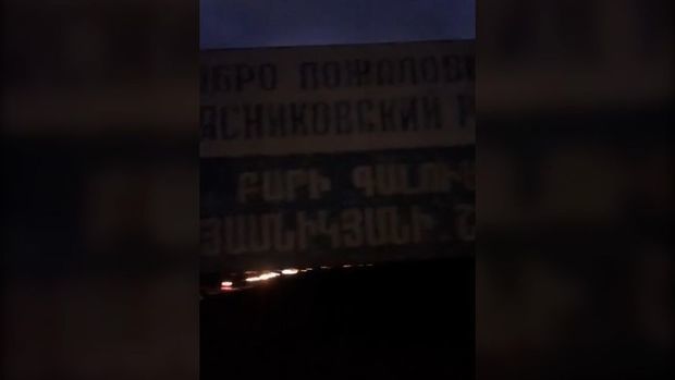 Ermənilər Rusiya kurortlarını “ələ keçirmək”lə bağlı planlarını reallaşdırmağa çalışırlar - VİDEO