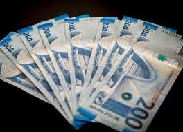 Начинается суд над обвиняемыми во взяточничестве должностными лицами ГФСЗ