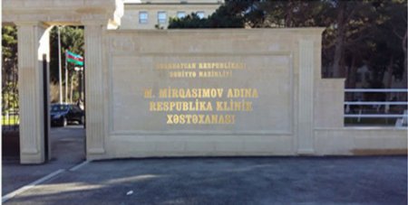 Respublika Klinik Xəstəxanasında BAZAR