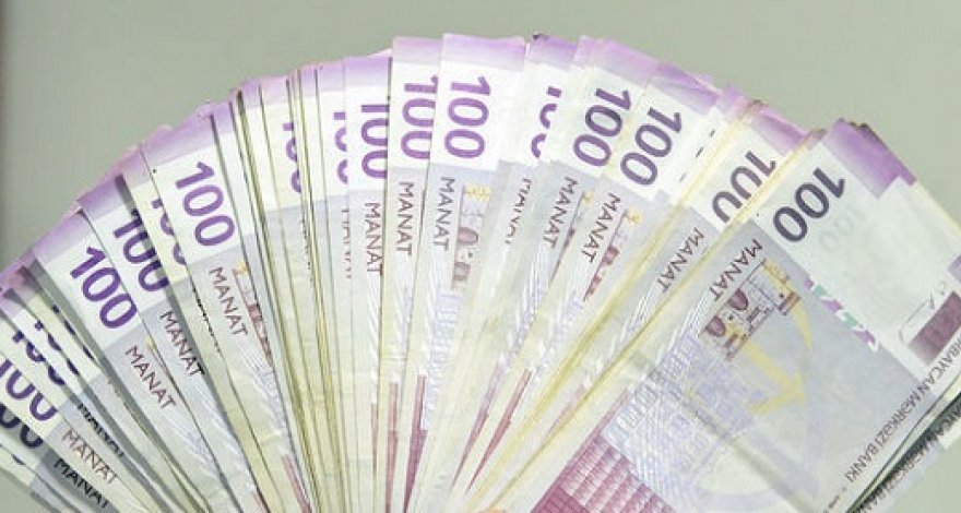 В Азербайджане завершена выплата пенсий за декабрь