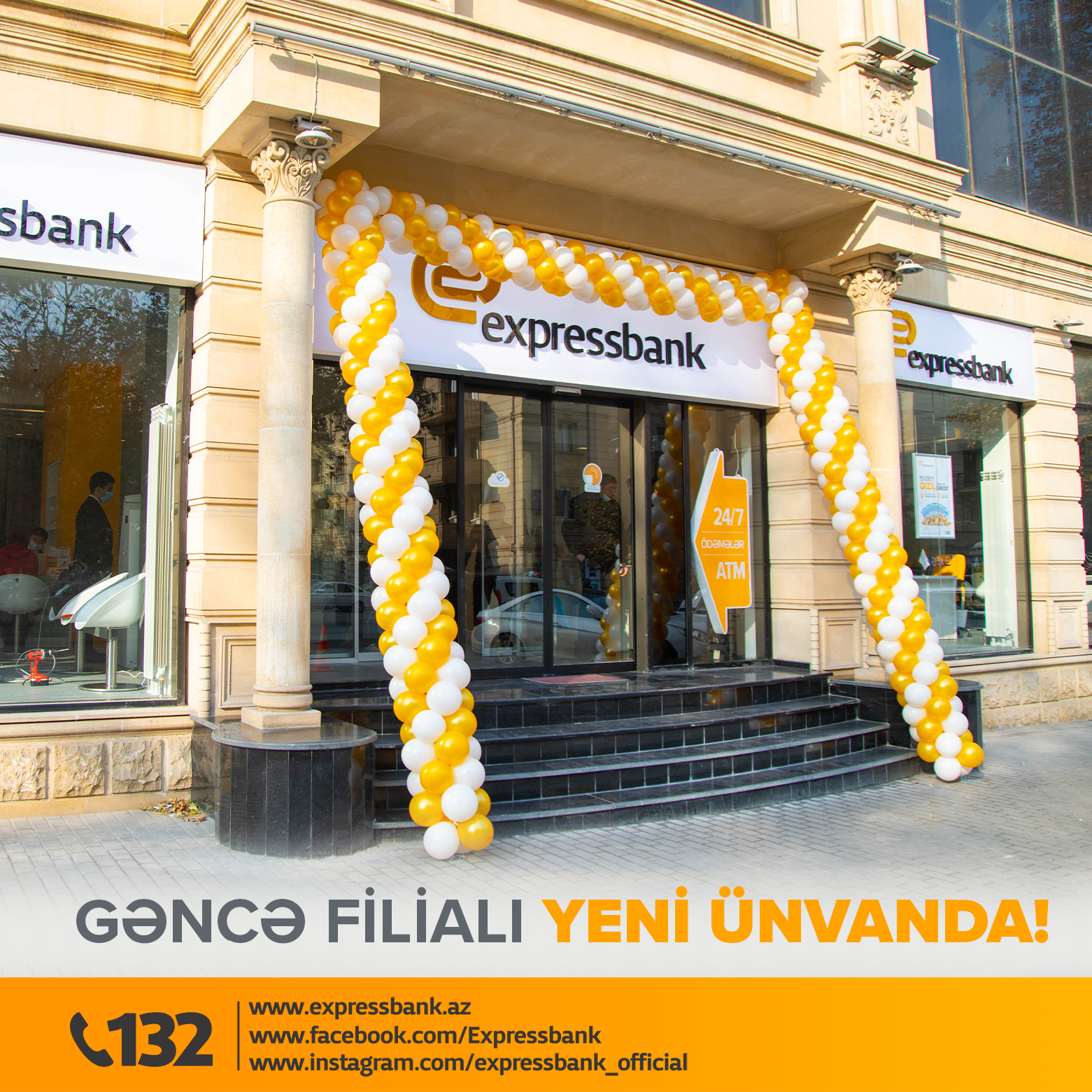 Expressbank-ın Gəncə filialı yeni ünvanda!