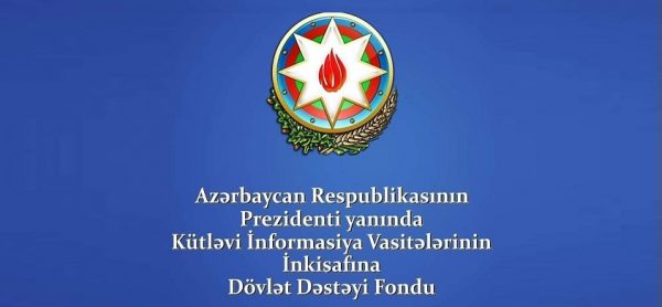 KİVDF müsabiqə elan etdi – ŞƏRTLƏR