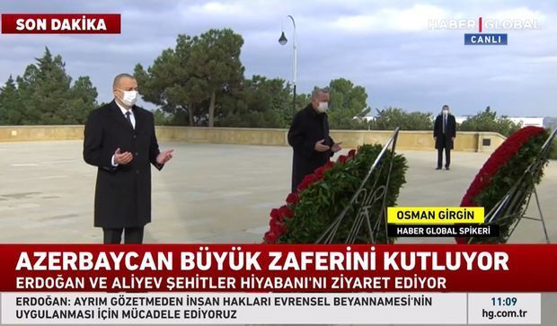 Ильхам Алиев и Реджеп Тайип Эрдоган на Аллее почетного захоронения - ПРЯМОЙ ЭФИР
