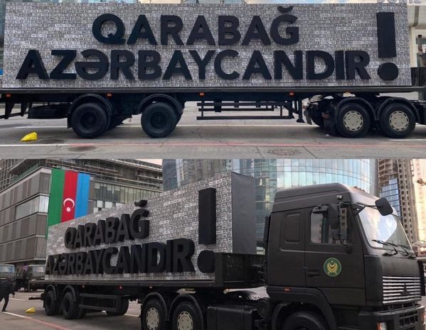 На параде Победы в Баку продемонстрируют свидетельство уничтожения огромного количества техники врага - ФОТО