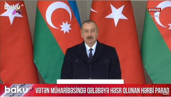 Президент Ильхам Алиев выступает на параде Победы - ОБНОВЛЕНО +ПРЯМОЙ ЭФИР