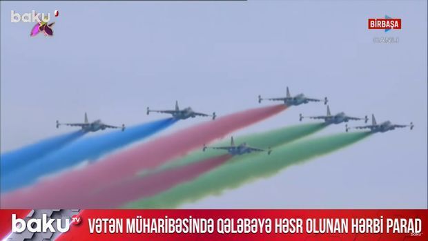 В Баку завершился парад Победы - ОБНОВЛЕНО + ВИДЕО