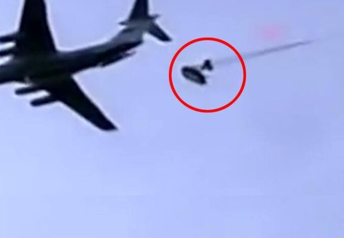 SON DƏQİQƏ: Rusiya 