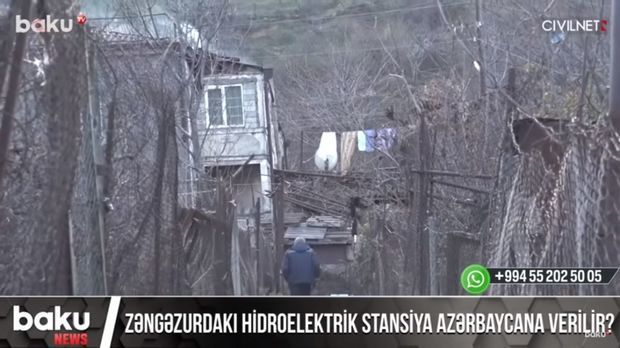 ГЭС в Зангезуре будет передана Азербайджану? - ВИДЕО