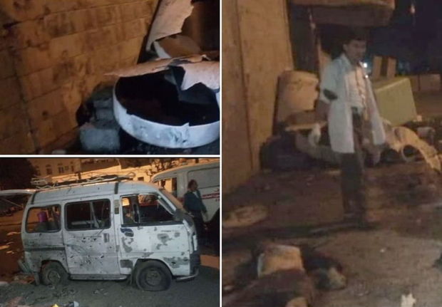 Yəməndə toy mərasiminə hücum: ölən və yaralananlar var - FOTO/VİDEO