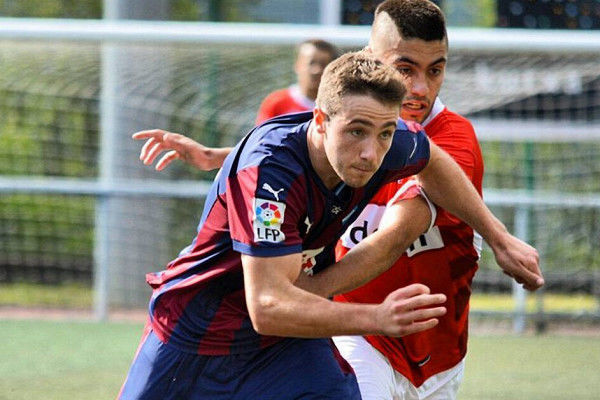 Воспитанник 