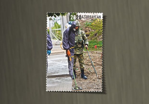 На почтовых марках - герои Азербайджана - ФОТО