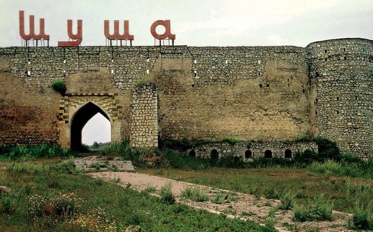 Шуша на советских открытках 1970-1980-х годов - ФОТО