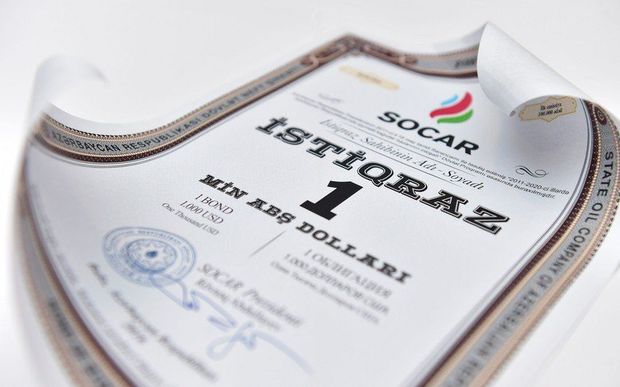 SOCAR вновь выпустит облигации на 100 млн долларов