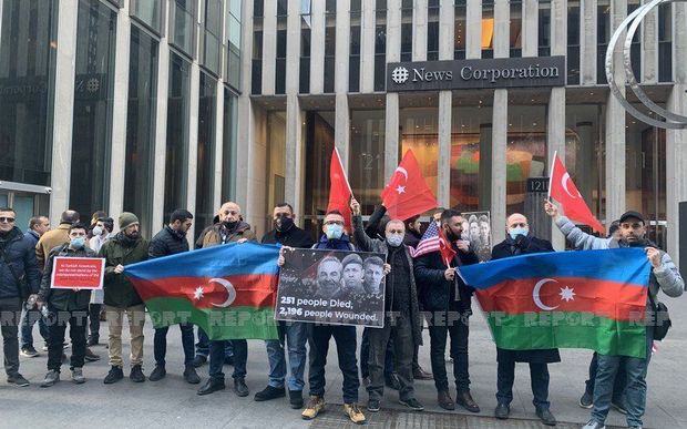 В США члены азербайджанской и турецкой общин провели акцию протеста - ФОТО