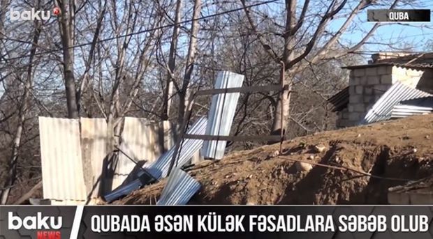 Сильный ветер в Губе сорвал крышу дома - ВИДЕО