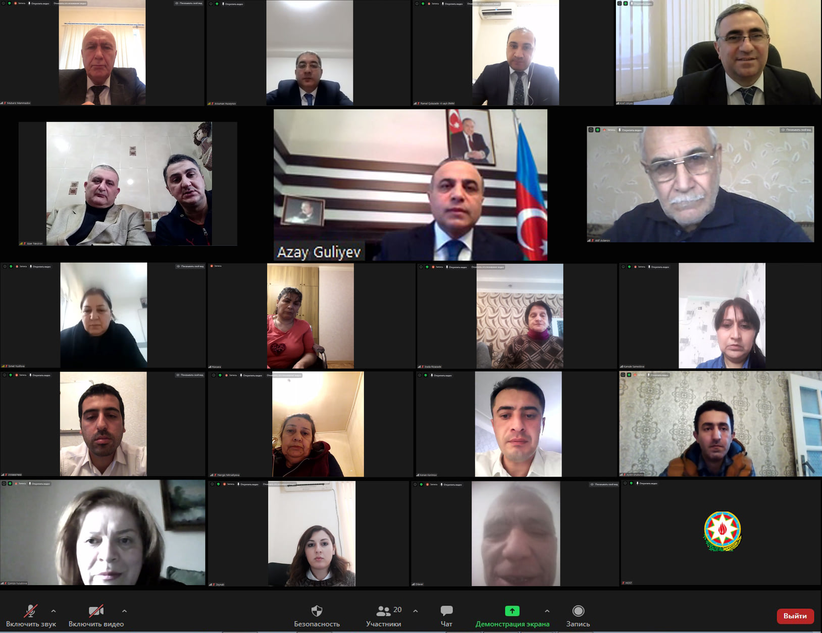 Azay Quliyev seçicilərlə videogörüş keçirib